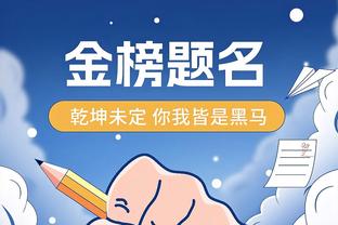 必威app手机下载版安装截图2