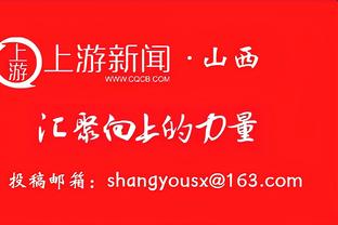 手感不佳！拉塞尔10中3&三分6中3得到9分3板4助