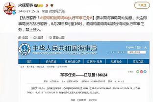 三分命中率46.4%！Shams：多队有意交易得到卡鲁索 但公牛不想卖